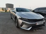 Kia K5 2023 : REDUCED PRICE, URGENT SALE